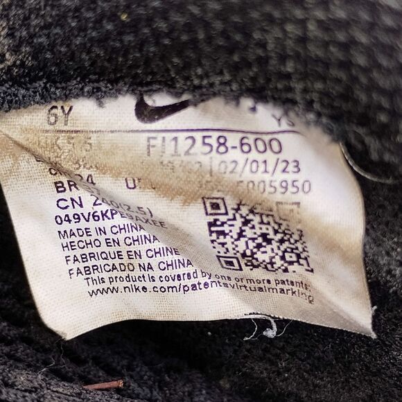 Nike Little Posite One 2023 Mid Metallic Red - FJ1258-600 Grade School Size 6Y - Picture 7 of 13